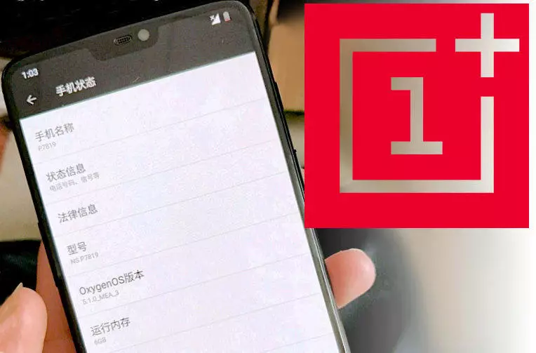oneplus 6 spekulace oneplus 6 spekulace