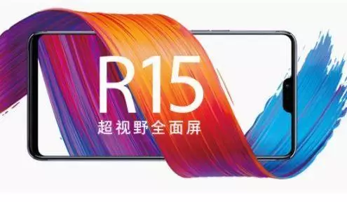 oppo r15 oppo r15