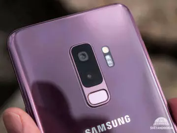 samsung galaxy S9 ctecka otisku prstu