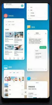 aplikace multitasking nadstavba miui 10