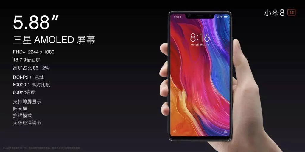 displej xiaomi mi 8 se