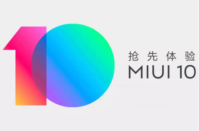miui-10-rezim-portret miui-10-rezim-portret