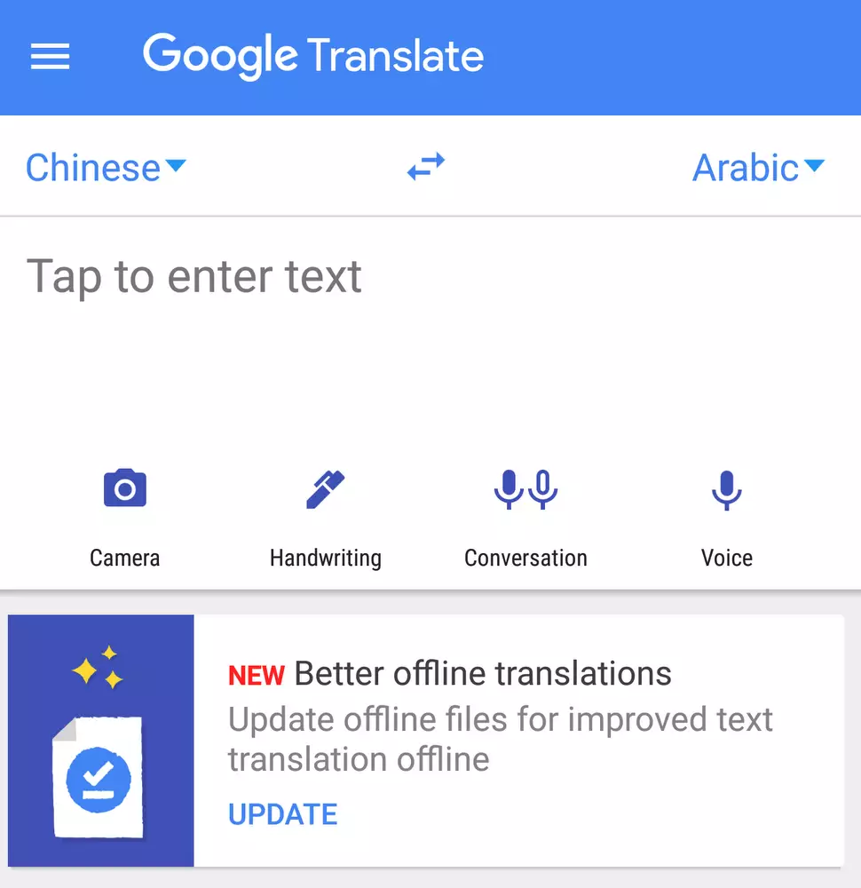 novy prekladac google neuronove site aktualizace novy prekladac google neuronove site aktualizace