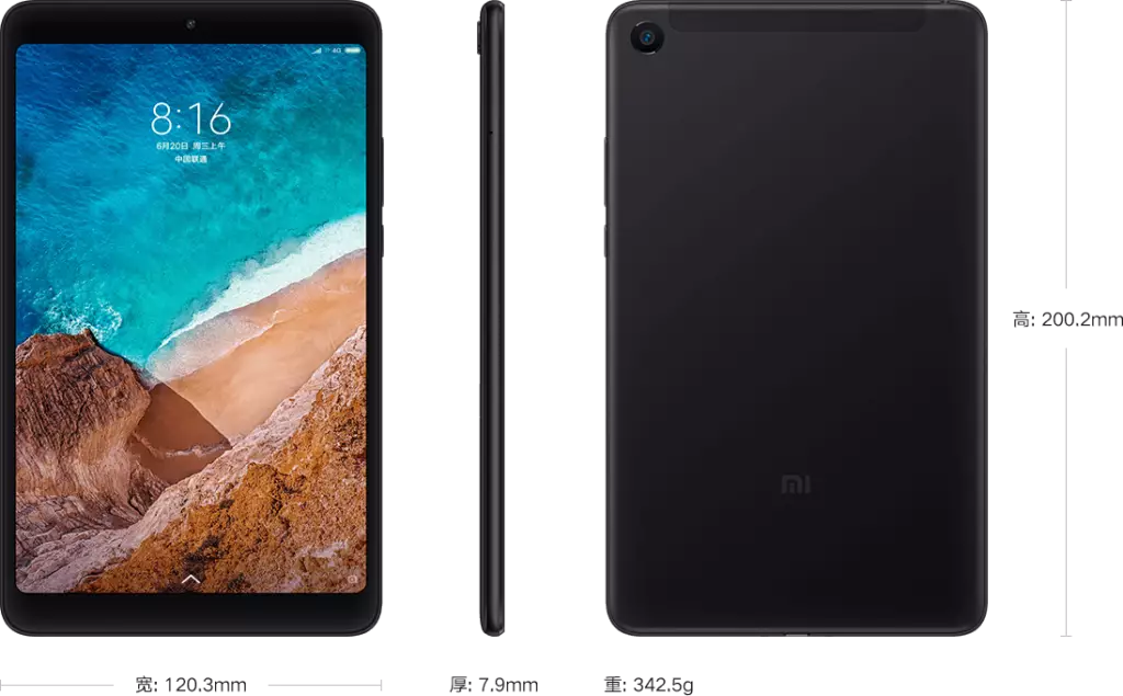 tablet xiaomi mipad 4 rozmery