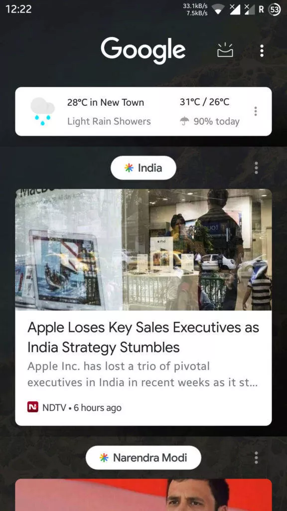 google feed design