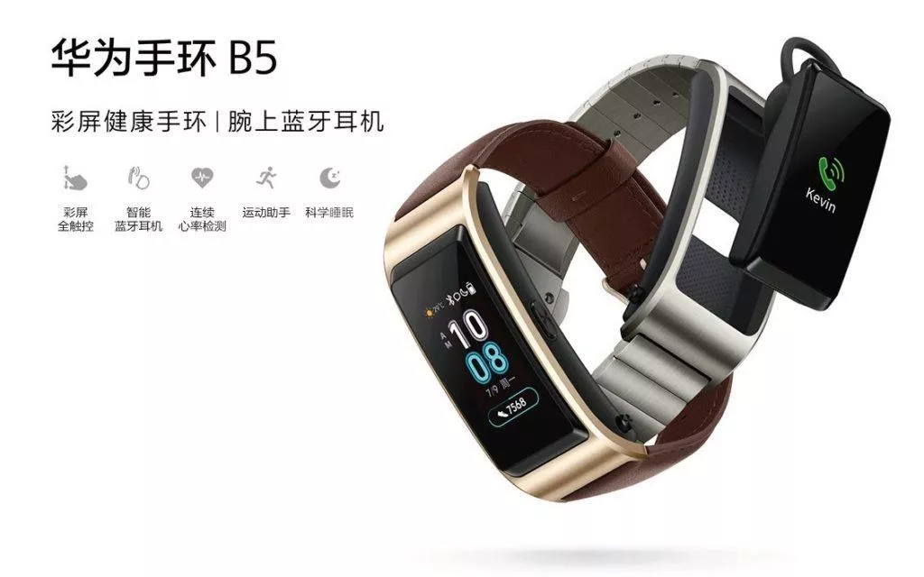 huawei talkband B5