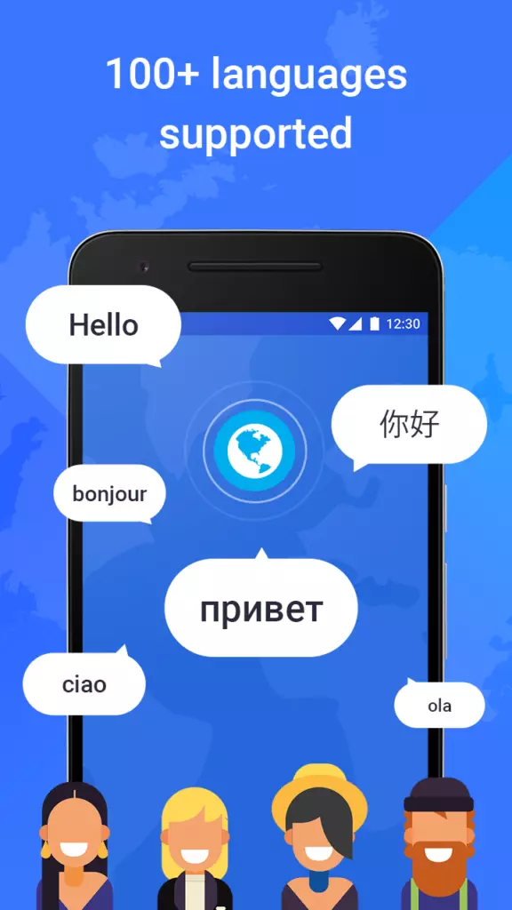 Translate Now aplikace