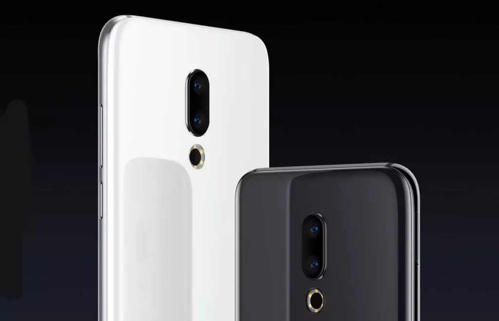 meizu 16 pro