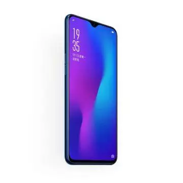 oppo r17 displej