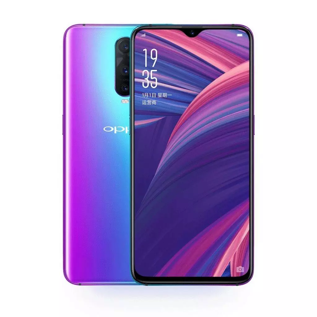 oppo r17 pro displej