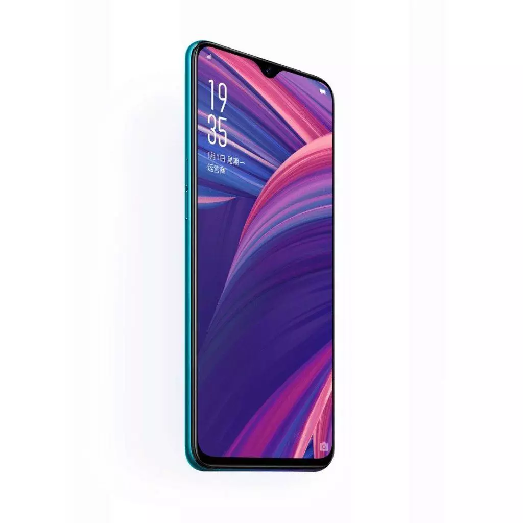 oppo r17 pro vyrez