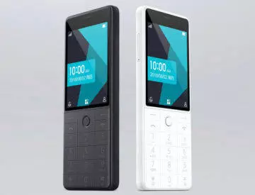 xiaomi qin1