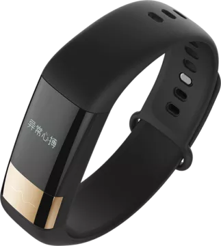 amazfit-band-1s-naramek