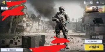 call of duty android