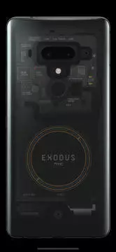 htc exodus telefon htc exodus telefon