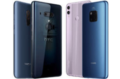 fototest xiaomi pocophone f1 vs htc u12+ vs huawei mate 20 pro vs honor 8x