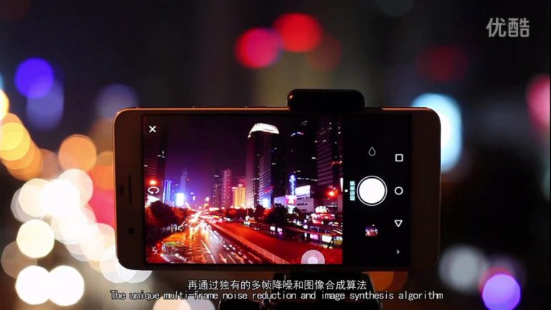 Huawei Honor 6 Plus: How The Dual Cameras Work