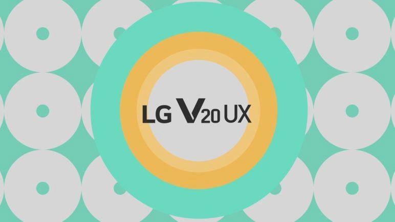LG V20: UX 5.0+