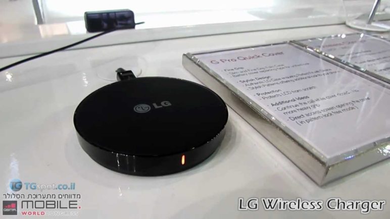 LG Wireless Charger