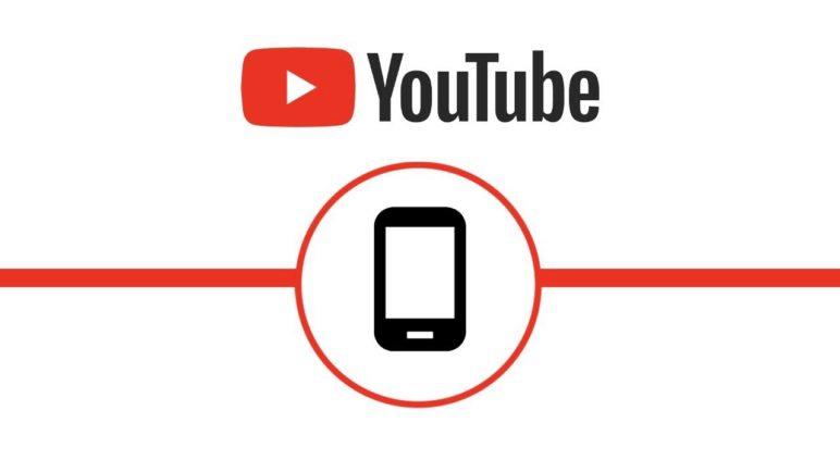 Preview the YouTube Android app
