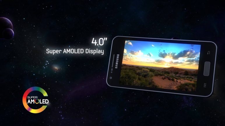Samsung VIDEO Galaxy S Advance