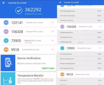 snapdragon 8150 antutu benchmark