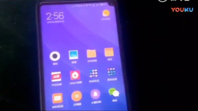 Xiaomi Mi Mix 2s leaked out