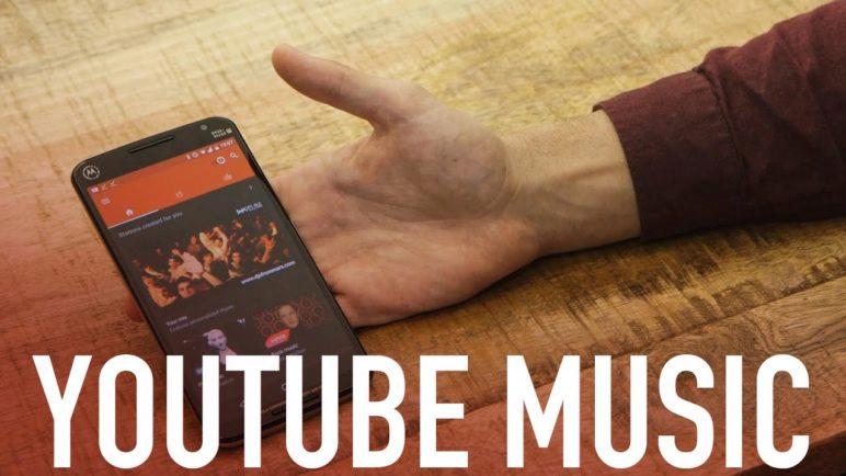 YouTube Music exclusive first hands-on