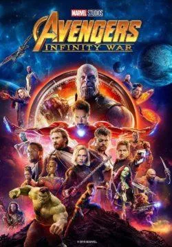 Avengers: Infinity War