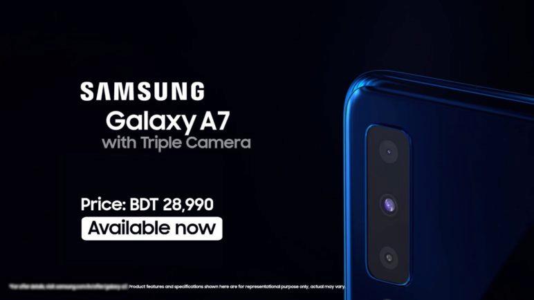 Galaxy A7: Official Introduction