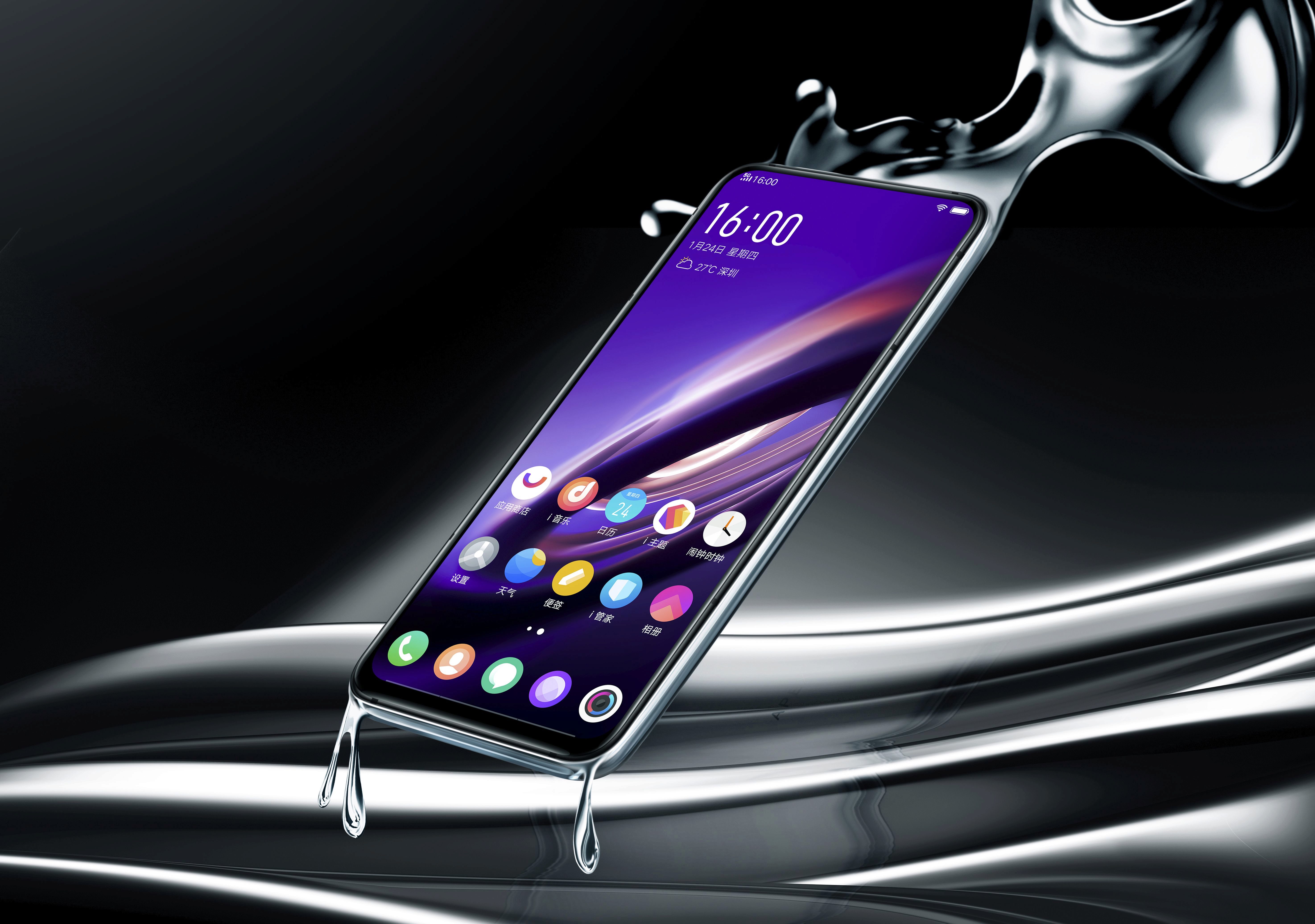 Новые смартфоны видео. Смартфон vivo Apex. Виво Апекс 2019. Samsung Galaxy s23. Виво смартфон 2019.