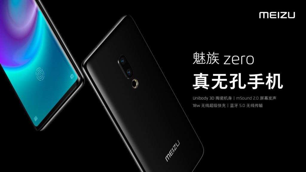 meizu zero bezdratovy telefon