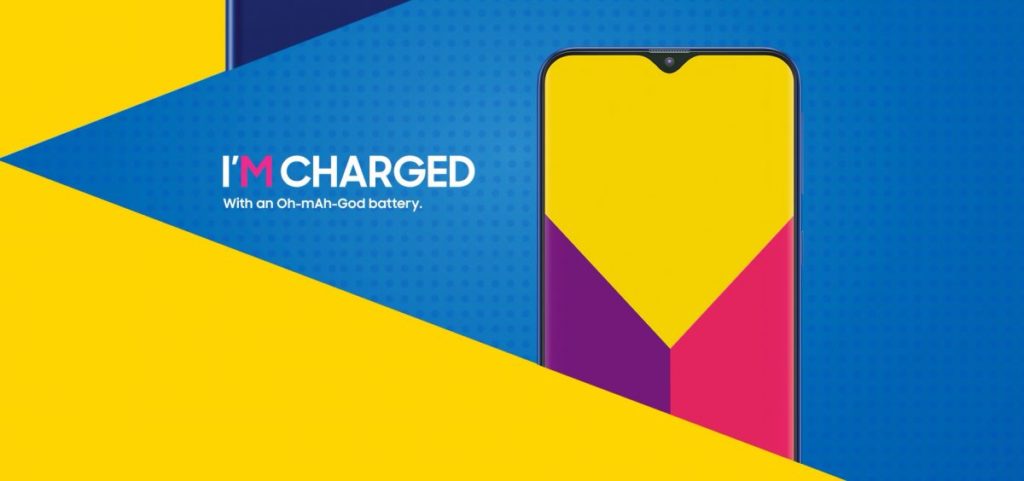 samsung galaxy m displej