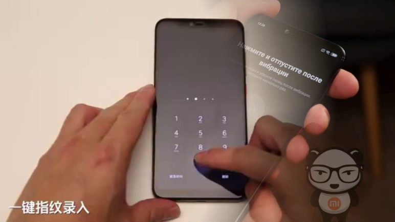 Xiaomi improves Fingerprint on display scaner (2019) Xiaomi Mi 9 next!