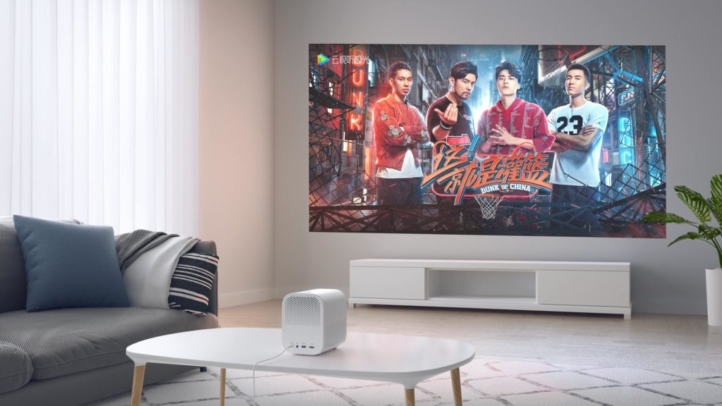 xiaomi projector youth edition