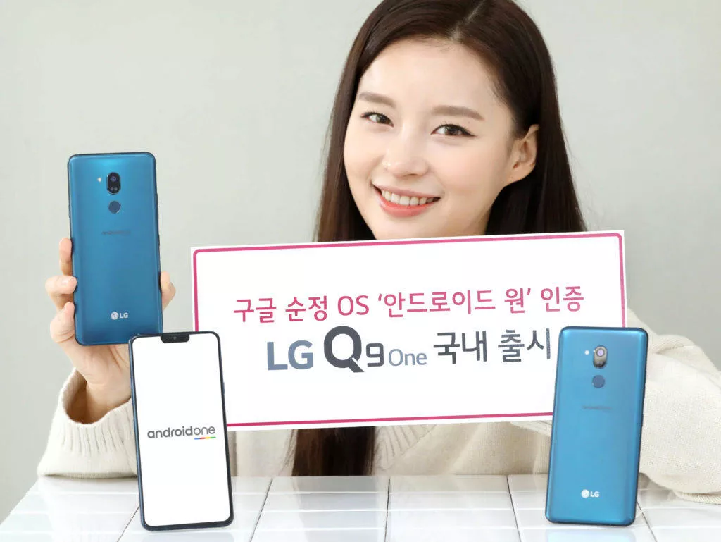lg q9 one predstaveni