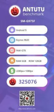 Samsung Galaxy S10 AnTuTu Exynos9820