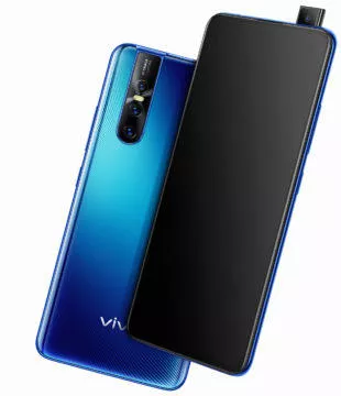 vivo v15 pro