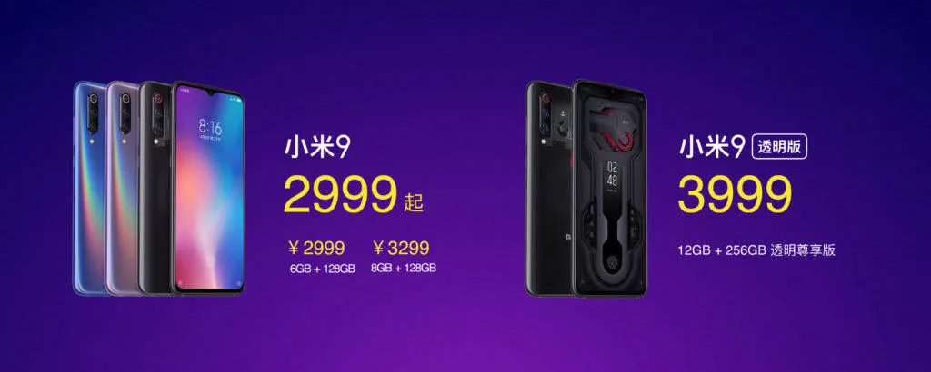 xiaomi mi 9 cena xiaomi mi 9 cena