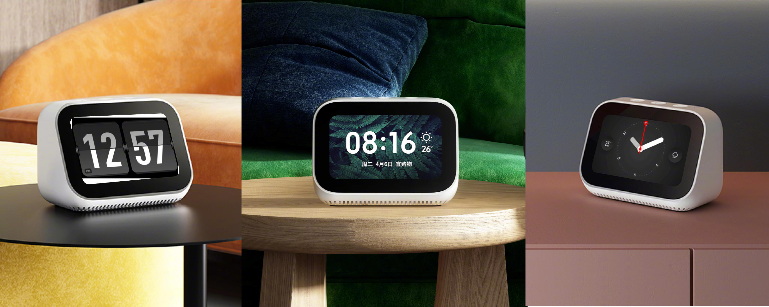 Смарт экран xiaomi. Умная колонка Xiaomi mi Smart Clock. Смарт колонка Сяоми умный дом. Умная колонка Сяоми с часами. Колонка часы Сяоми с дисплеем.