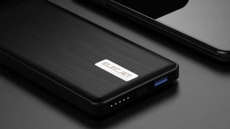ELECJET Apollo Traveller - The Fastest Charging Power Bank You Have Ever Seen