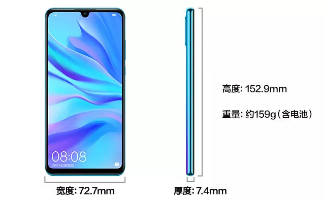 huawei nova 4e rozmery huawei nova 4e rozmery