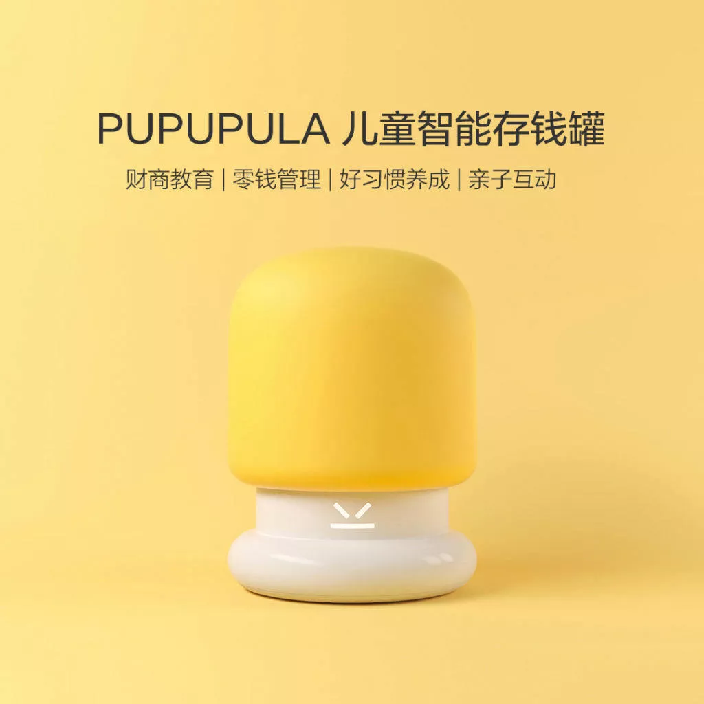 xiaomi chytra pokladnicka