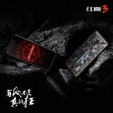 nubia red magic 3 design