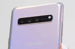 vylepšená 5G verze Galaxy S10 vylepšená 5G verze Galaxy S10
