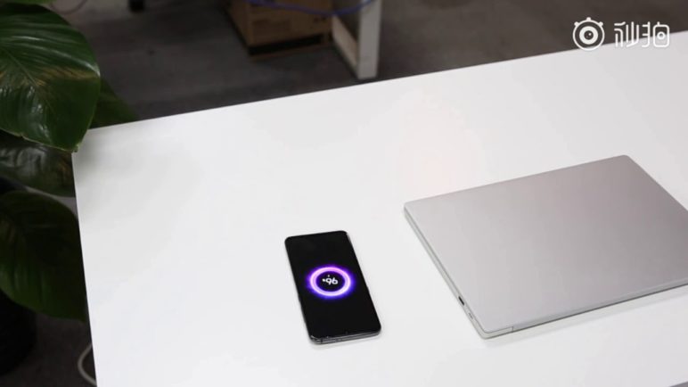 Xiaomi hidden 20-watt wireless charging table