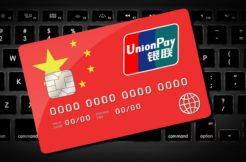Čínský vydavatel platebních karet - Evropa