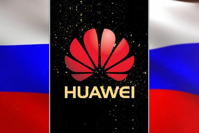Huawei - test ruského OS Aurora