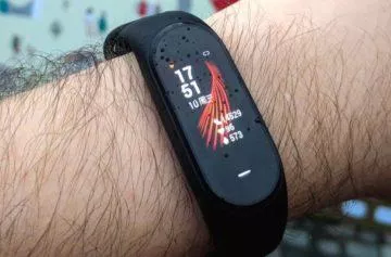 Představení Xiaomi Mi Band 4 Představení Xiaomi Mi Band 4