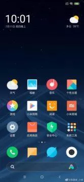 xiaomi miui 10 android q beta